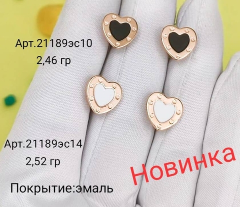 21189-10-Серьги-пусеты в форме сердечек  из золота с черной эмалью