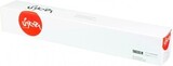 Картридж Sakura TK8335M (1T02RLBNL1) для Kyocera Mita, пурпурный, 15000 к.