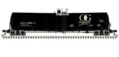 Вагоны цистерны Owensboro Grain GATX 25,500 Gallon 3шт.