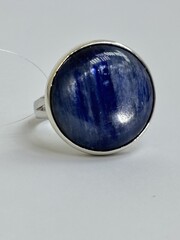 Базис (кольцо из серебра)