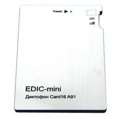 Диктофон Edic-mini CARD16 A91