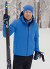 Утеплённый прогулочный лыжный костюм Nordski Montana Blue мужской