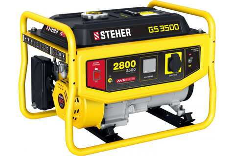 GS-3500 бензиновый генератор, 2800 Вт, STEHER