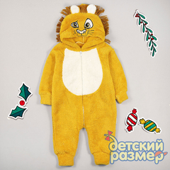 Комбинезон-кигуруми на 1-3 года