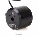 Мотор для подвеса T-Motor GB2208