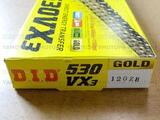 DID 530 VX3 Gold 120ZB