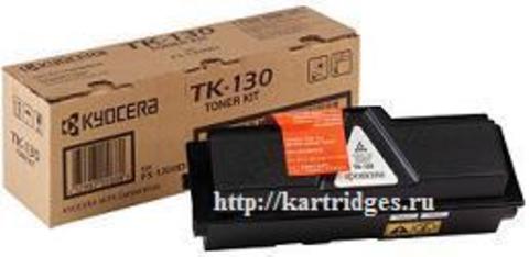 Картридж Kyocera TK-130