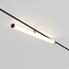 Трековый светильник Maytoni Larc TR086-4-25W-DS-B
