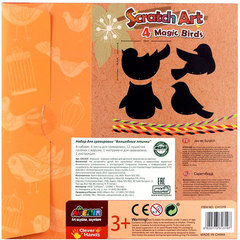 Avenir Набор для гравировки 