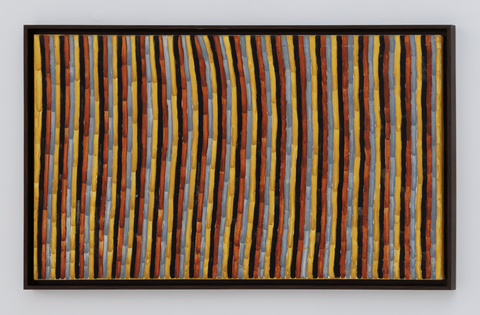 Мультивселенная