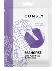 Consly Hydrogel Seahorse Face Mask гидрогелевая маска с экстрактом морского конька