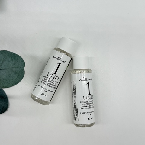 Пробник UNO средство для первичной стирки изделий из пряжи с пропиткой, зеленый чай, 30 мл