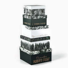Коробка одиночная, Квадрат, «С Новым годом», 22*22*12 см, 1 шт.