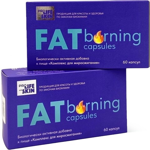 PROLIFEANDSKIN Fat Burning (60 капсул)