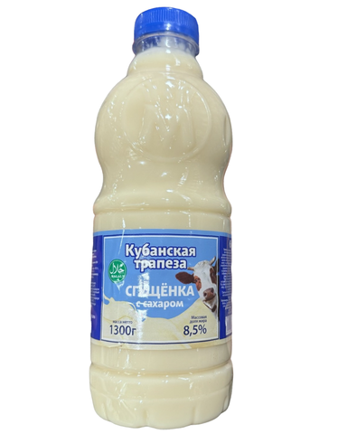Молоко Сгущен.с сахаром КУБАНСКАЯ ТРАПЕЗА бут.8,5% 1300гр
