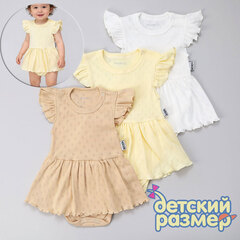 Боди-платье микс (ажурная рибана)