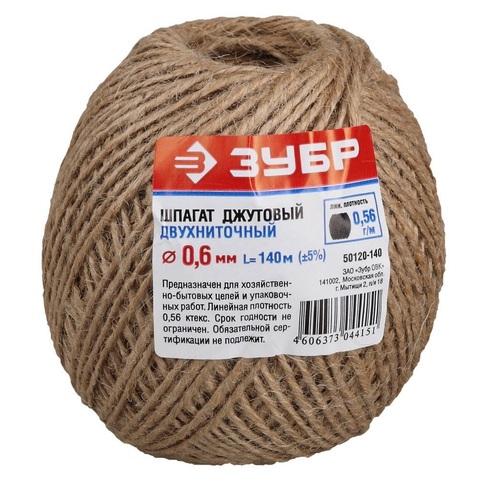 ЗУБР 140 м, 2-ниточный, d 1.2 мм, 1120 ктекс, 12 кгс, джутовый шпагат (50120-140)
