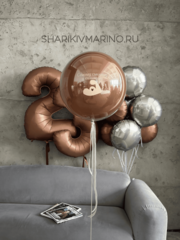 Композиция шаров «Самому смелому и сильному» — стильный подарок для героя!