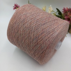 Refine Plus 100% меринос экстрафайн 1300м/100гр 2644 Мультиколор