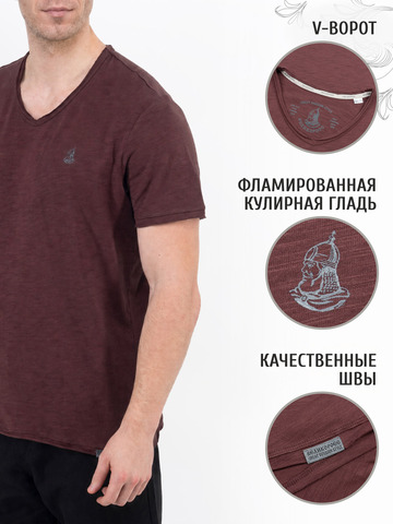 Футболка бордового цвета с V-вырезом