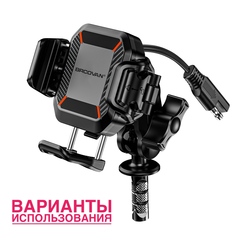 Держатель шаровый (RAM) в траверсу мотоцикла