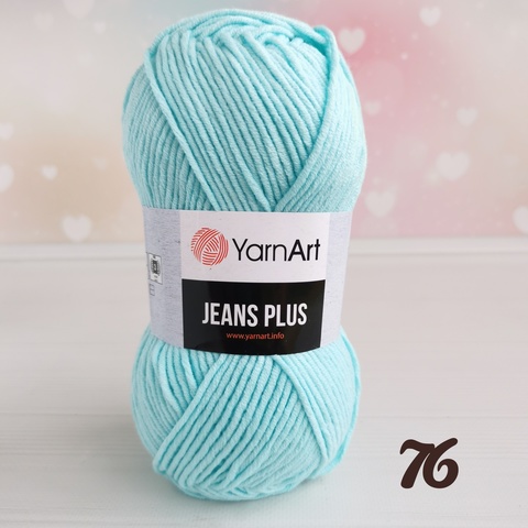 YARNART JEANS PLUS 76, Светлый бирюзовый