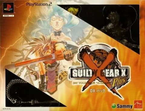 Guilty Gear X Plus: By Your Side (Playstation 2)