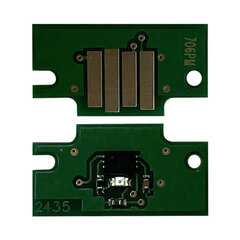 Чип для картриджей PFI-706PM фото пурпурный для Canon imagePROGRAF W8300, iPF8400, iPF9400
