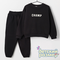 черный