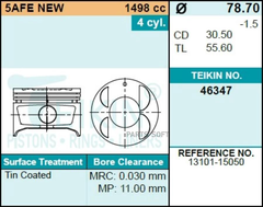 Поршень двигателя TEIKIN 46347 STD (4шт/упак)