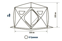 Зимняя палатка шестигранная Higashi Sota