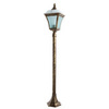 Уличный светильник Arte Lamp Memphis A3161PA-1BN