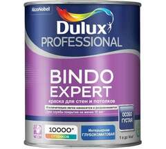 Краска для стен и потолков Dulux Professional Bindo Expert глубокоматовая база BW