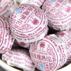 Чай листовой Шу Пуэр с розой, 100 гр