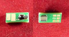 Чип Canon C-CRG-045K-1.4K Black для Canon MF634Cdw/632Cdw/LBP612C/611C