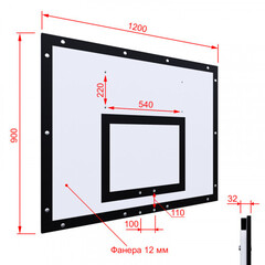 Щит баскетбольный тренировочный 1200х900 ФАНЕРА 12 на раме цвет разметки ЧЕРНЫЙ