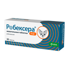 Робексера жевательные таблетки для перорального применения 5 мг №30
