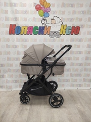 Коляска трансформер Rant Basic Pulsar Beige