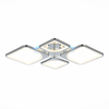 Светильник потолочный Evoled Giura SLE500312-04RGB