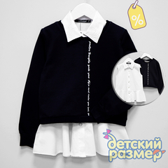 Уценка | Джемпер (дефект в описании)