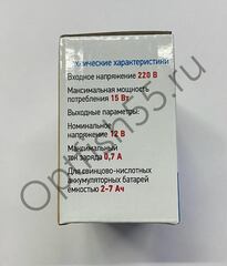 Зарядное устройство для аккумуляторов Восток 220-12-0.7 для свинцово-кислотных