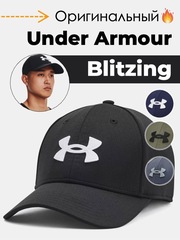 Кепка Under Armour Blitzing черный-белый