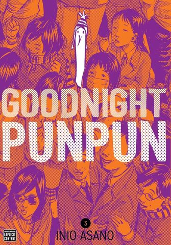 Манга Goodnight Punpun Vol. 3 (На Английском Языке)