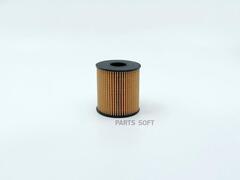 Вставка масляная BIG  GB-1219