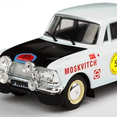 Moskvich-412 rally Europe Tour 1971 1:43 DeAgostini Auto Legends USSR Sport #5