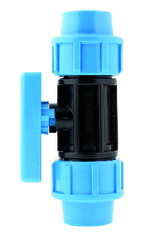 Кран шаровой, пнд, 20х20, Джилекс