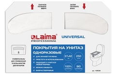 Покрытия на унитаз V 250 шт 1/2 сложения 37х42 УНИВЕРСАЛ белые / 129539