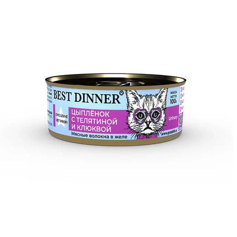 Влажный корм Best Dinner Vet Profi Urinary, для кошек с 6 месяцев, цыпленок/телятина/клюква, 100 г