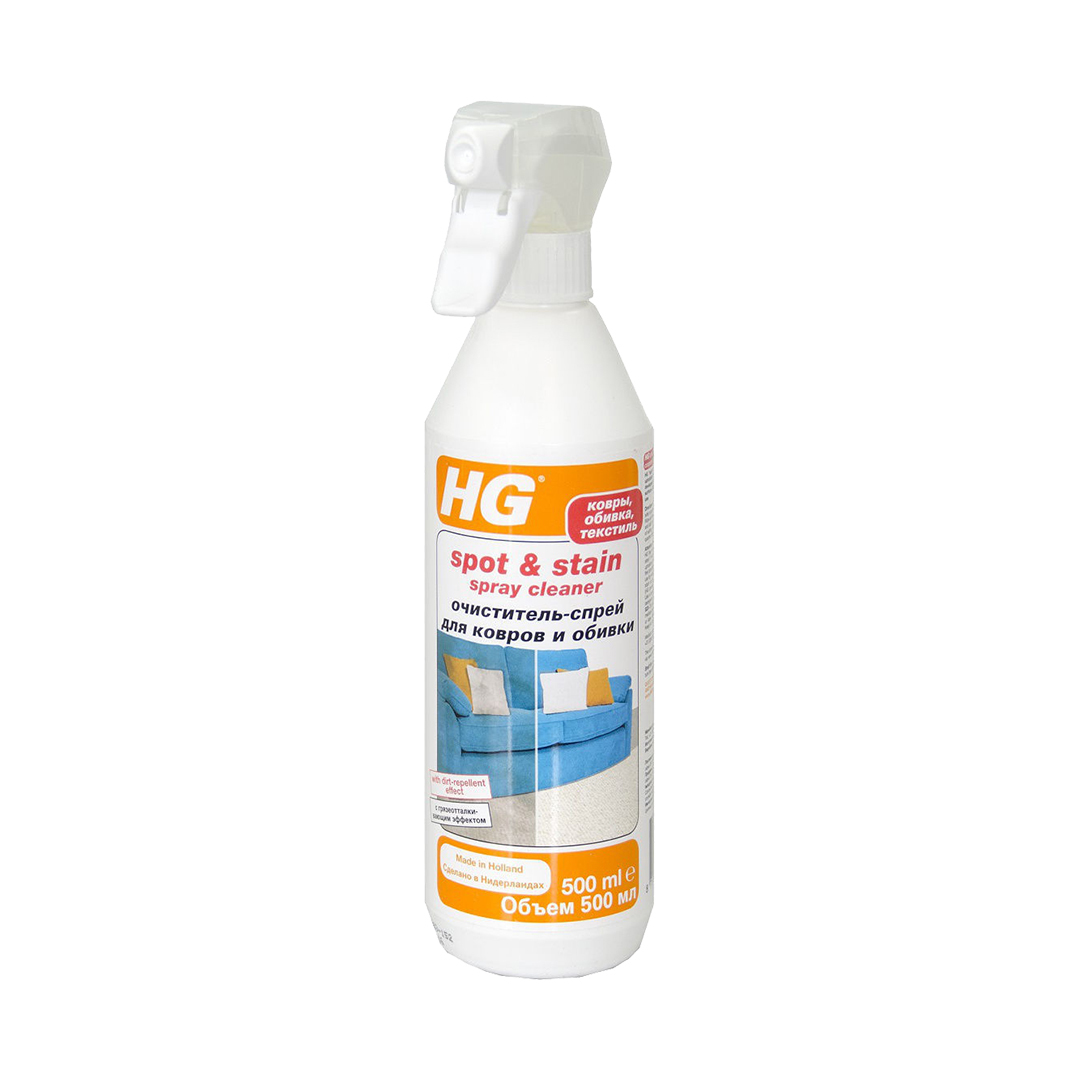 HG Очиститель-спрей для ковров и обивки 0,5 л.