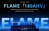 ESC регулятор мотора T-Motor Flame 180A HV 6-12S v2